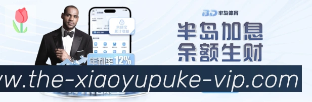 用户互动社区