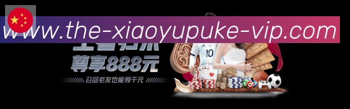 平台使命图